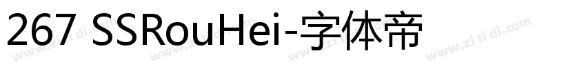 267 SSRouHei字体转换